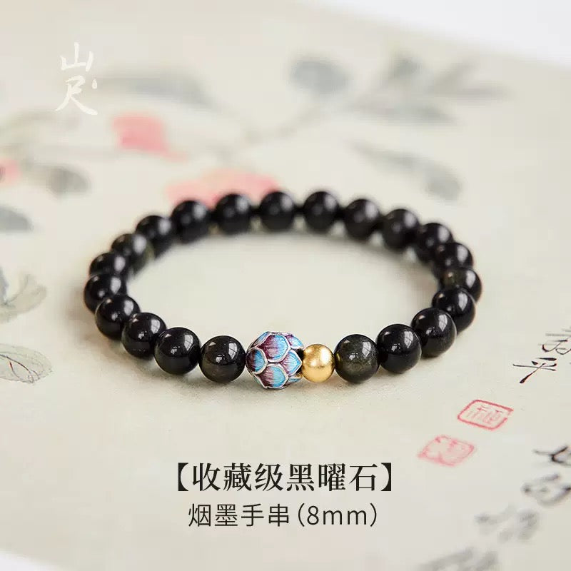 Black Obsidian Bead Bracelet for Social Energy and Negativity Protection
Feng Shui Obsidian Jewelry with Om Charm for Relationships