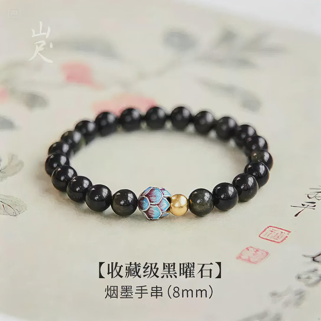 Primary: “Obsidian Protection Bracelet,” “Feng Shui Social Harmony Jewelry,” “Negativity Shield Meditation Bracelet”
Secondary: “Black Obsidian Energy Cleanse,” “Charisma Boosting Accessories,” “Conflict Resolution Jewelry”
Long-Tail: “How to use obsidian for social anxiety,” “Best bracelet to attract friends Feng Shui”